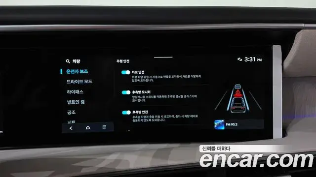 Hyundai Palisade 2026 — ფოტო 7/41