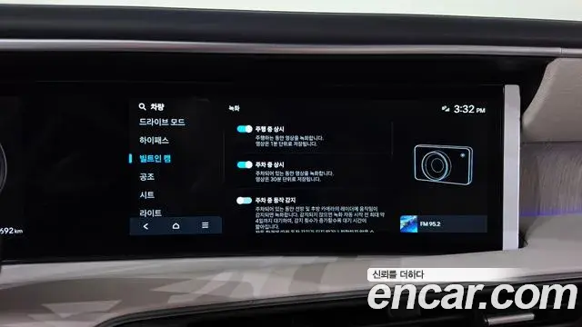 Hyundai Palisade 2026 — ფოტო 22/41