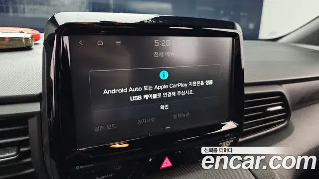 Hyundai Veloster 2019 — Şəkil 24/30