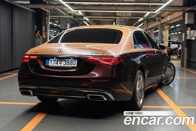 Mercedes-Benz S-Class 2022 — Фото 1/14