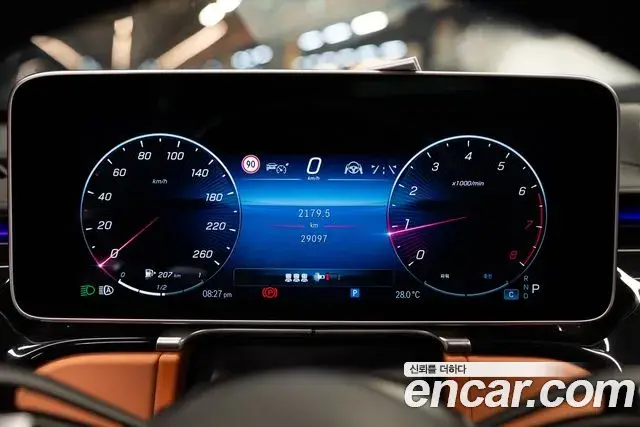 Mercedes-Benz S-Class 2022 — Фото 11/14