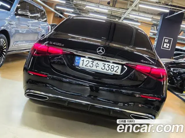 Mercedes-Benz S-Class 2022 — Фото 2/20