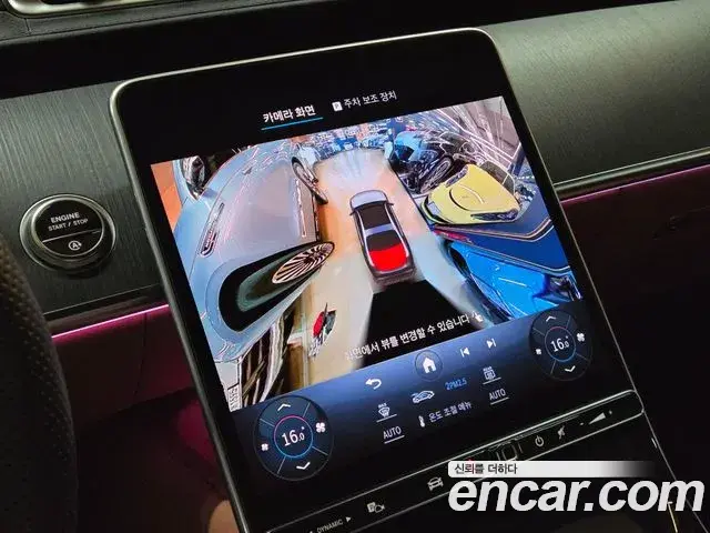 Mercedes-Benz S-Class 2022 — Фото 12/20