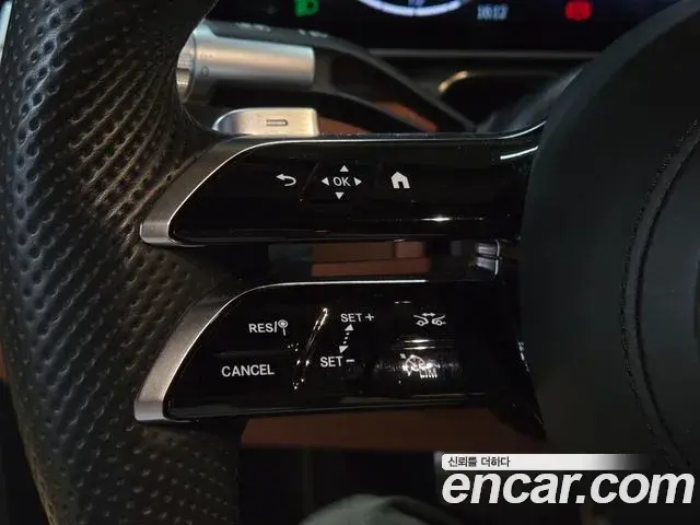 Mercedes-Benz S-Class 2022 — Фото 16/20