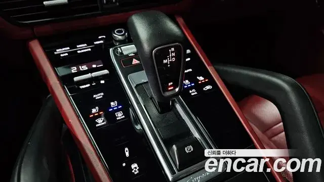 Porsche Cayenne 2020 — Photo 35/36