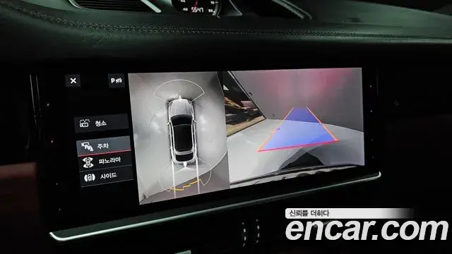 Porsche Cayenne 2020 — Photo 10/36