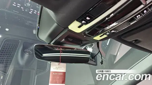 Porsche Cayenne 2020 — Photo 1/36