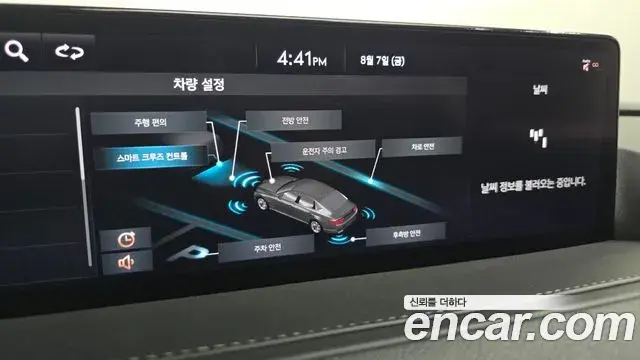 Genesis G80 2020 — Şəkil 10/35