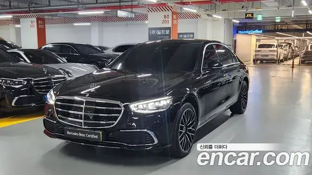 Mercedes-Benz S-Class 2025 — Şəkil 2/20