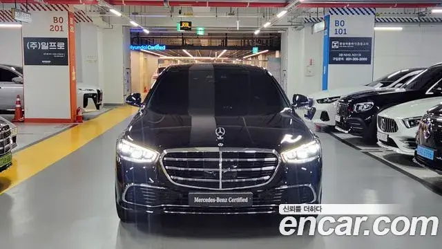 Mercedes-Benz S-Class 2025 — Şəkil 11/20
