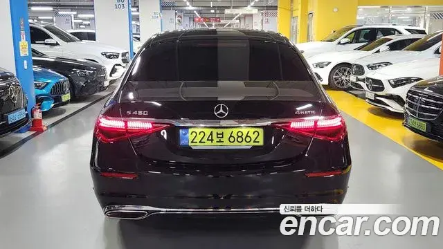 Mercedes-Benz S-Class 2025 — Şəkil 16/20