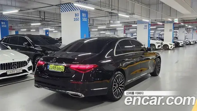 Mercedes-Benz S-Class 2025 — Şəkil 13/20