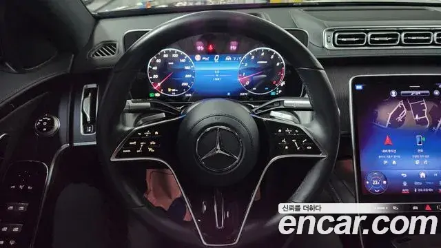 Mercedes-Benz S-Class 2025 — Şəkil 18/20
