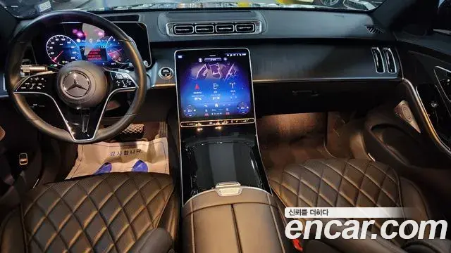 Mercedes-Benz S-Class 2025 — Şəkil 14/20