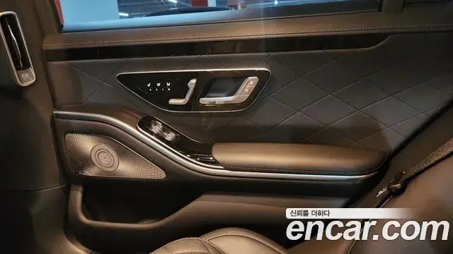 Mercedes-Benz S-Class 2025 — Şəkil 5/20