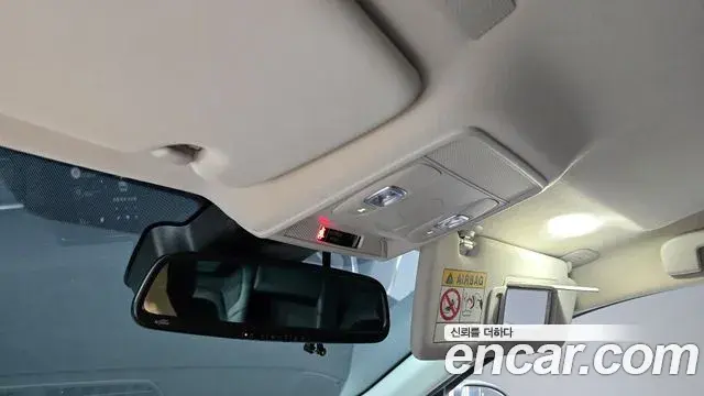 Renault Samsung XM3 2021 — ფოტო 26/31