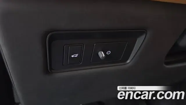 Land Rover Range Rover 2020 — Şəkil 7/40