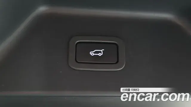 Land Rover Range Rover 2020 — Şəkil 39/40