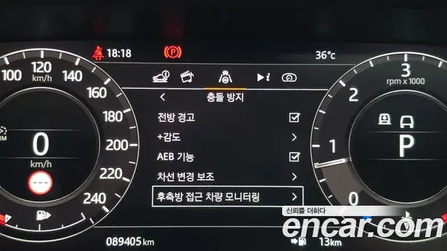 Land Rover Range Rover 2020 — Şəkil 4/40