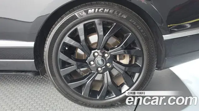 Land Rover Range Rover 2020 — Şəkil 19/40