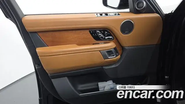 Land Rover Range Rover 2020 — Şəkil 25/40