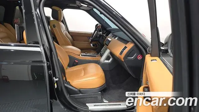 Land Rover Range Rover 2020 — Şəkil 29/40