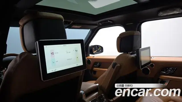 Land Rover Range Rover 2020 — Şəkil 26/40