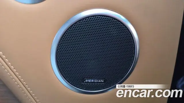 Land Rover Range Rover 2020 — Şəkil 16/40