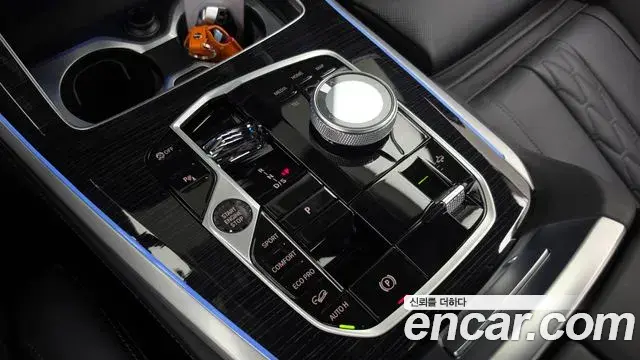 BMW X5 2023 — Фото 9/20