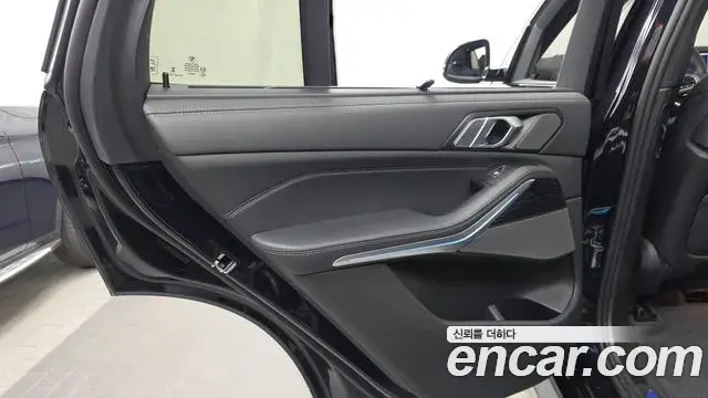 BMW X5 2023 — Şəkil 18/32