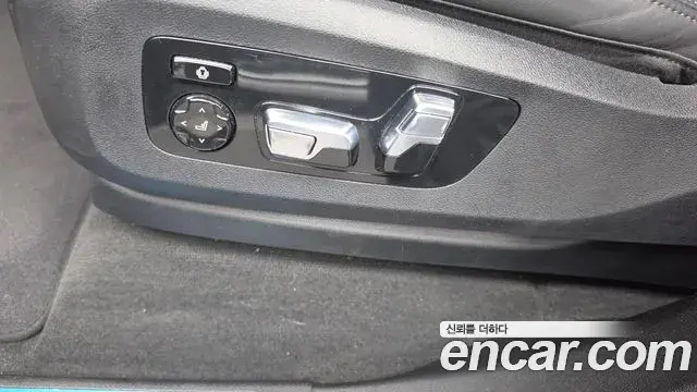 BMW X5 2023 — Şəkil 7/32