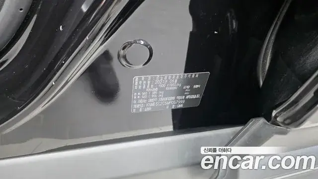 Renault Samsung QM6 2021 — Şəkil 11/33