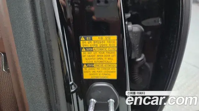 Genesis G90 2023 — ფოტო 32/41