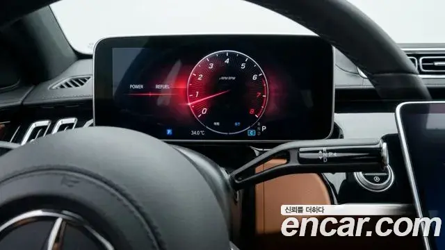 Mercedes-Benz E-Class 2025 — Photo 7/13