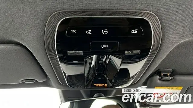 Mercedes-Benz E-Class 2025 — Photo 3/13