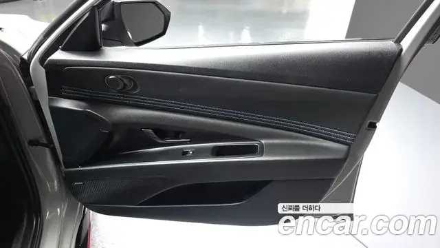 Hyundai The New Avante Hybrid 2022 — Şəkil 25/32