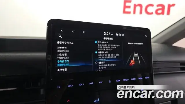 Hyundai Staria 2022 — Photo 16/20