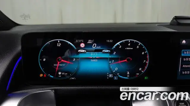 Mercedes-Benz GLB-Class 2022 — Фото 8/20