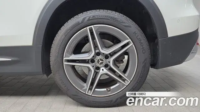 Mercedes-Benz GLB-Class 2022 — Şəkil 16/33