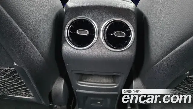 Mercedes-Benz GLB-Class 2022 — Şəkil 19/33