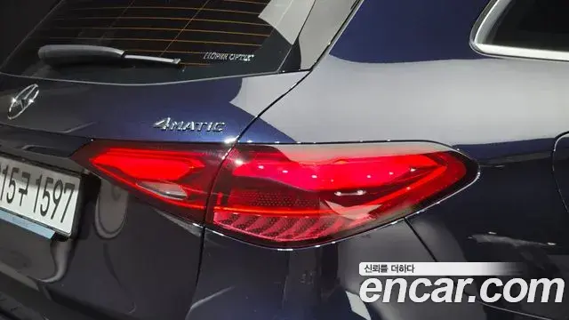 Mercedes-Benz GLC-Class 2024 — ფოტო 25/33
