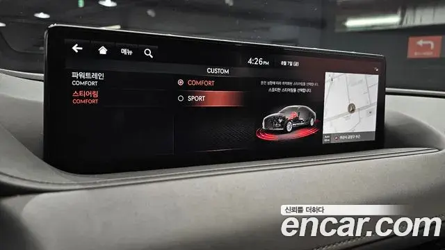 Genesis G80 2021 — ფოტო 20/33