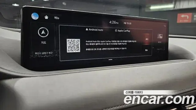 Genesis G80 2021 — ფოტო 30/33