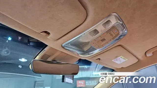 Genesis G80 2021 — ფოტო 5/33