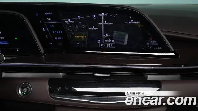 Cadillac Escalade 2023 — ფოტო 31/39