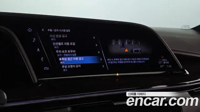 Cadillac Escalade 2023 — ფოტო 12/39