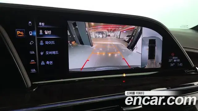 Cadillac Escalade 2023 — ფოტო 5/39
