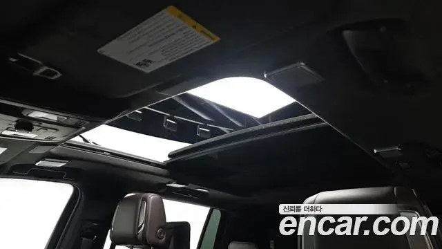 Cadillac Escalade 2023 — ფოტო 38/39