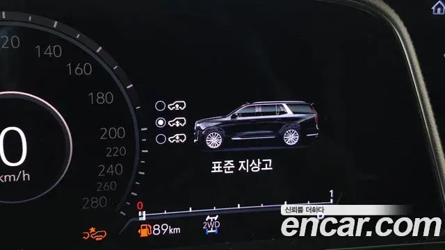 Cadillac Escalade 2023 — ფოტო 21/39