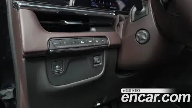 Cadillac Escalade 2023 — ფოტო 10/39